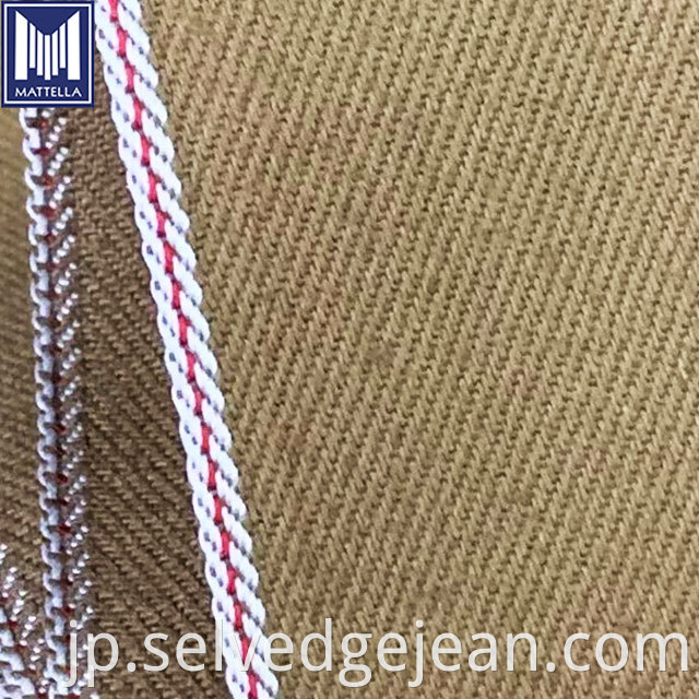 Wholesale Price Usa Japan Raw Chino Selvage 100 Cotton Twill 11oz Men Women Pants Khaki Japanese Selvedge Denim Jeans Fabric3